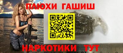 хмурый Аргун