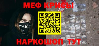 мдпв Апшеронск