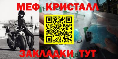 хмурый Аргун