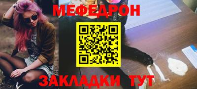 шишки Апрелевка