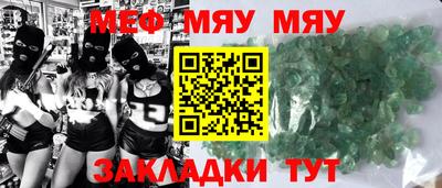 шишки Апрелевка