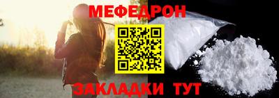 шишки Апрелевка