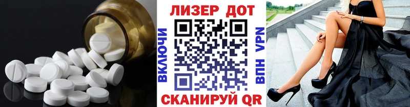 ЛСД экстази ecstasy  Владимир 