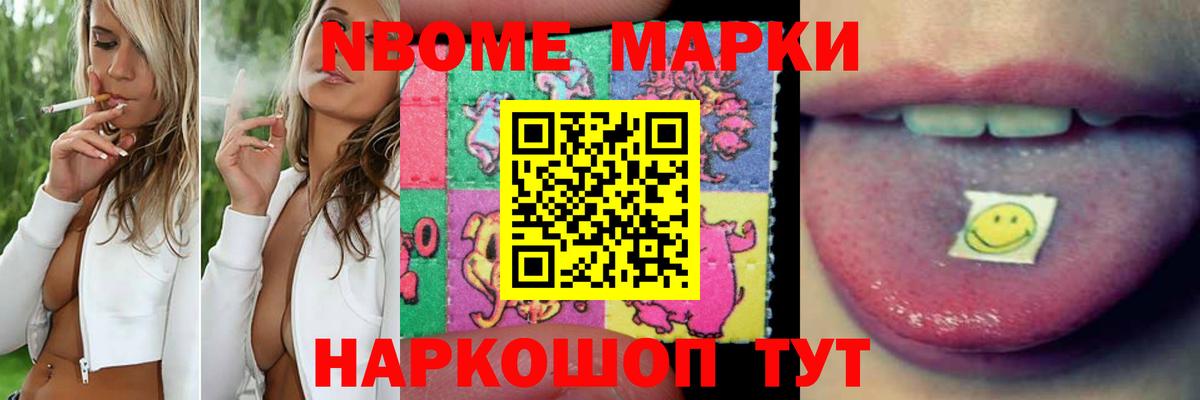 LSD-25 экстази ecstasy  ЛСД экстази кислота  Владимир 