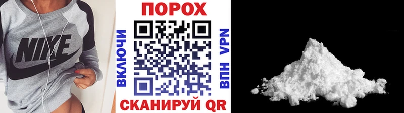 Метамфетамин мет  купить наркоту  Владимир 