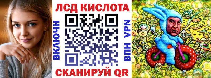 Марки NBOMe 1,8мг  купить наркотики сайты  hydra tor  Владимир 