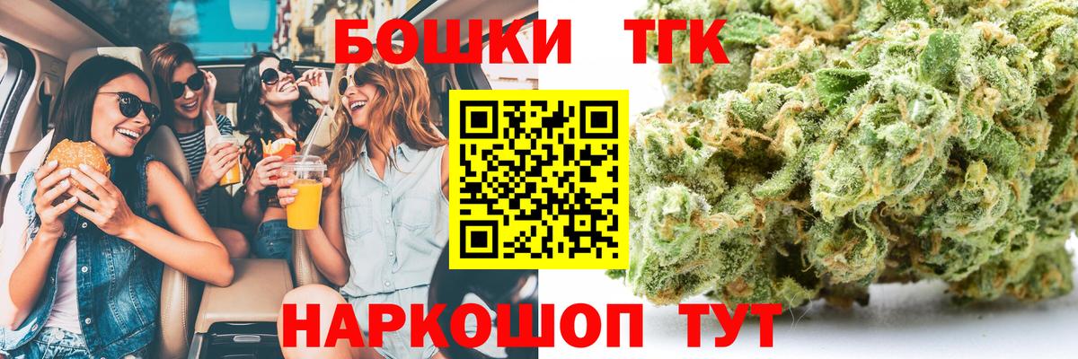 Меф Владимир